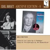OUTHERE Idil Biret - Beethoven: Piano Sonatas Nos. 8 And 29 (CD) (Remastered)