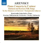 Naxos Klavierkonzert F-moll