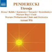 Naxos Utrenja