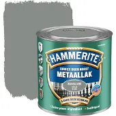 Hammerite Metaallak Zijdeglans Grijs Z218 250 ML