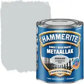 Hammerite Metaallak Zilvergrijs S015 Hoogglans 750ml