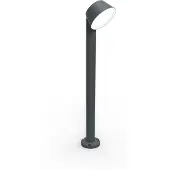 Lutec tuinpaal Dakota LED 12W