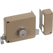 Yale - Oplegslot 630 - Doornmaat 50 mm - Draairichting 1
