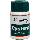 Holisan Cystone