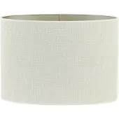Light & Living Kap ovaal recht smal 45-21-32 cm SAVERNA eiwit