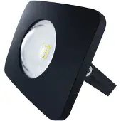 Integral OP=OP LED Bouwlamp 10W 4000K Koel Wit 1000lm Mat Zwart IP65 | Geen fitting | 10 watt | 35.000 Branduren