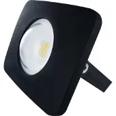 Integral OP=OP LED Bouwlamp 20W 4000K Koel Wit 2000lm Mat Zwart IP65 | Geen fitting | 20 watt | 35.000 Branduren
