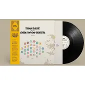 Universal Music Kôrôlén (LP)
