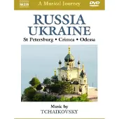 OUTHERE Various Artists - A Musical Journey: Russia / Ukraine (DVD)