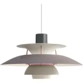 Louis Poulsen Design hanglamp PH 5 300, dimbaar, alu / grijs / zink, Woon-/ Eetkamer, Aluminium, Design, hanglamp