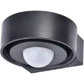 Lutec Losse Sensor Dawny Zwart