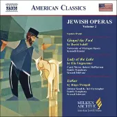 Ginza.se Various Artists - Scenes From Jewish Operas, Volume 2 (CD)