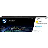 HP 207X Toner Jaune (Grande Capacité)