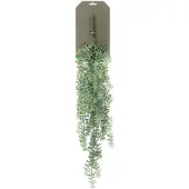 Emerald Rhipsalis hanging bush x5 72 cm kunstplant