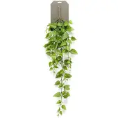 Emerald Philondendron vine spray 90 cm kunstplant