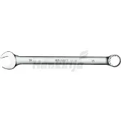 Ks Tools 515.3250-R025P Asssortiment O-ringen