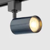LumenXL 1-fase railsysteem 1,5 meter - Romain zwart met kobaltblauw