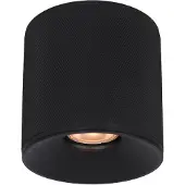 Artdelight Plafondlamp Costa zwart