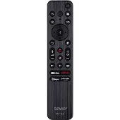 Savio RC-13 (Universele afstandsbediening, Infrarood), Afstandsbediening, Zwart