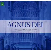 Warner Music The Choir of New College, Oxford: Agnus Dei