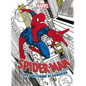Marvel Spider-Man het ultieme kleurboek