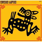 Konkurrent Circus Lupus - Circus Lupus (LP)