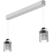 Sammode AIRMOD Duo Hanglamp Perforated Aluminium | Silver