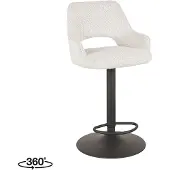 Label51 Barkruk Fer - Champagne - Boucle - Gaslift