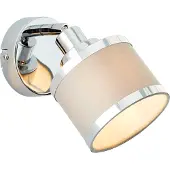 Brilliant Chroom met grijs wandlampje Alexia design