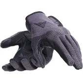 Dainese Aragon Knit Motorfiets handschoenen