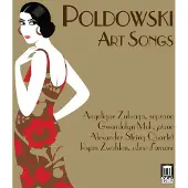 OUTHERE Angelique Zuluaga, Gwendolyn Mok, Alexander String Quartet - Poldowski: Art Songs (CD)