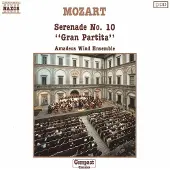 OUTHERE Amadeus Wind Ensemble - Mozart: Serenade 10 (CD)