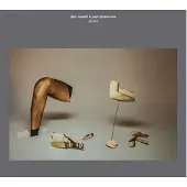 Cd Sten Sandell & Pall Nilssen Love - Jacana