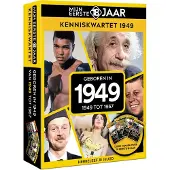 Tucker's Fun Factory Mijn eerste 18 jaar Kenniskwartet 1949
