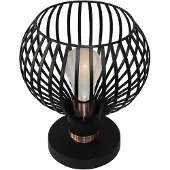 Fantasia RAGA tafellamp 1x E27 zwart + koper - 23,5 cm