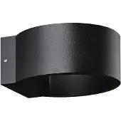 Fantasia DAMIR wandlamp 5,5 Watt zwart - 660 Lumen - IP54