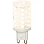 QAZQA Moderne wandlamp wit incl. Wifi G9 - Colja Novo
