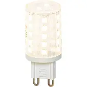 QAZQA Smart wandlamp zwart 8 cm incl. Wifi G9 - Transfer