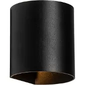 QAZQA Smart wandlamp zwart incl. Wifi G9 - Sabbio