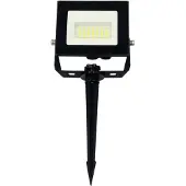 Heitronic BOLTON 2.0 VO-501413 LED-buitenschijnwerper 10 W Lichtkleur (naam): Warmwit