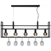 Freelight Hanglamp Barista 5 lichts met rek L 120 cm zwart