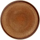 Asa selection Dinerbord Form 'Art Gobi Brown 25,5 cm