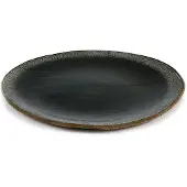Serax Frederick Gautier FCK schaal cement D40cm grijs **