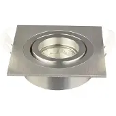 Nova Luxe Inbouwspot vierkant draai- kantelbaar diameter 92mm voor 50mm lamp Aluminium