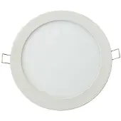 EDM Round Mini Led 4000k Downlight 20w 1500 Lumens