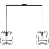 Lightswing Twin Ophangsysteem | 90cm Mat Zwart | Geschikt voor 2 Hanglampen | Max 3.5kg Per Kant