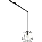 Lightswing Single Ophangsysteem | 90cm Mat Zwart | Geschikt voor 1 Hanglamp | Max 3.5kg