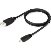 HP Hewlett-Packard HP USB-adapter (USB 2.0), USB-kabel