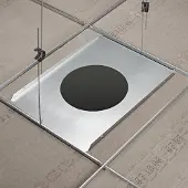 Trilux Inplana C09 MP 600 montageplaat