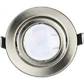 V-TAC -ledspot-vt-4444-gu10-5w-4000k-7-8-cm-ferrum-3-stuks